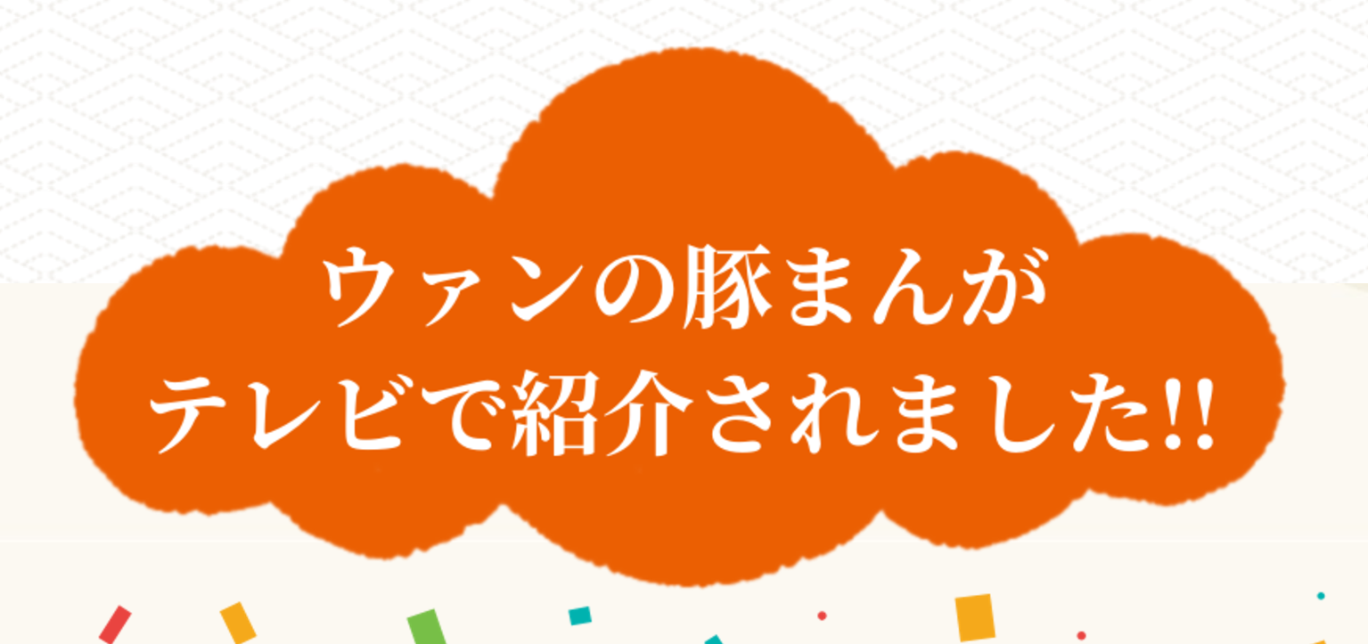 スクリーンショット 2024-11-22 124944